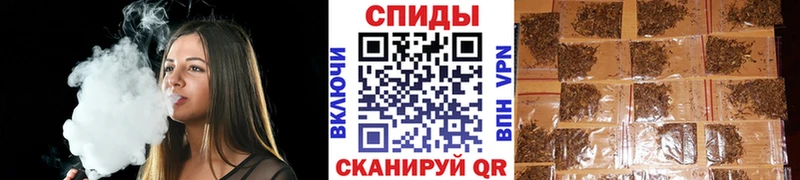 shop какой сайт  Власиха  Бутират буратино 