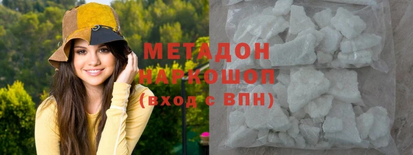 винт Белокуриха