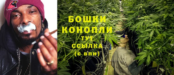 ALPHA-PVP Белоозёрский