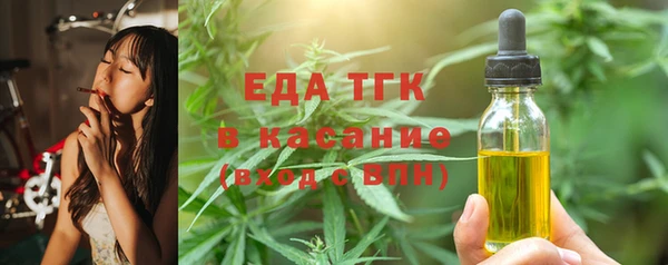 винт Белокуриха