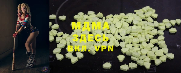 винт Белокуриха