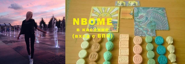 винт Белокуриха