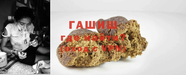 прущая мука Беломорск