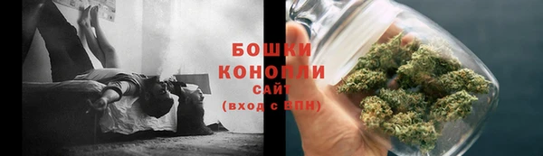 прущая мука Беломорск