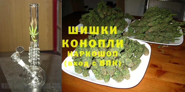 ALPHA-PVP Белоозёрский