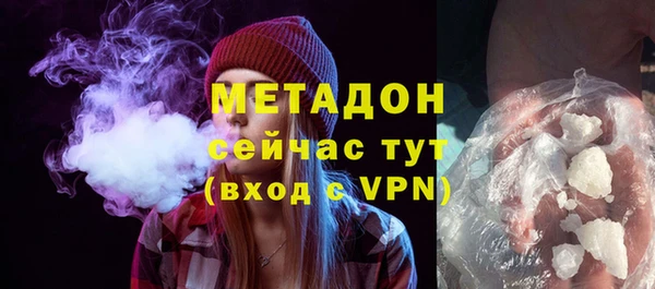 прущая мука Беломорск