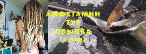 не бодяженный Покров